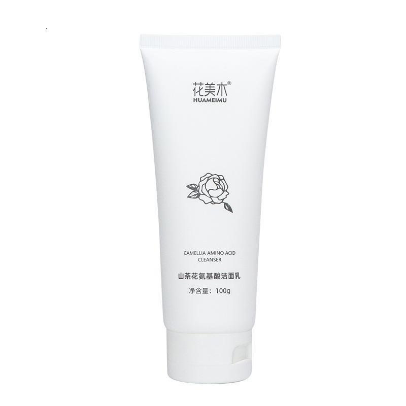 100g [新品]同款100g敏感肌控油男女清洁山茶花氨基酸洁面乳