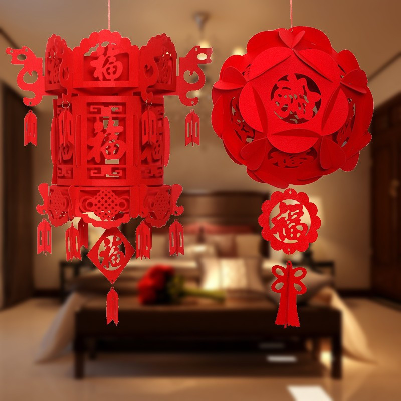 优橙新年装饰小灯笼春节福字宫灯大红无纺布结婚婚庆灯笼挂饰场景布置(贴金)小号福字宫灯 50个起订高清大图
