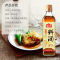 正宗古道料酒450ml小瓶家用厨房炒菜用调味料海鲜牛羊肉烹饪