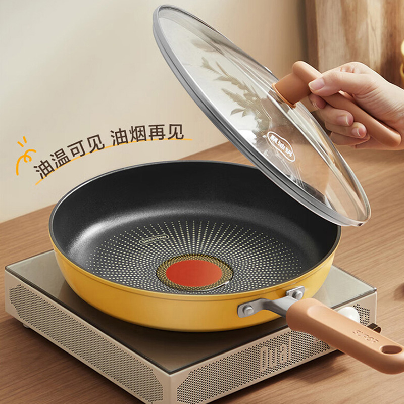 苏泊尔 EJ28ALX01 火红点聚油煎锅 28cm(个)黄色高清大图