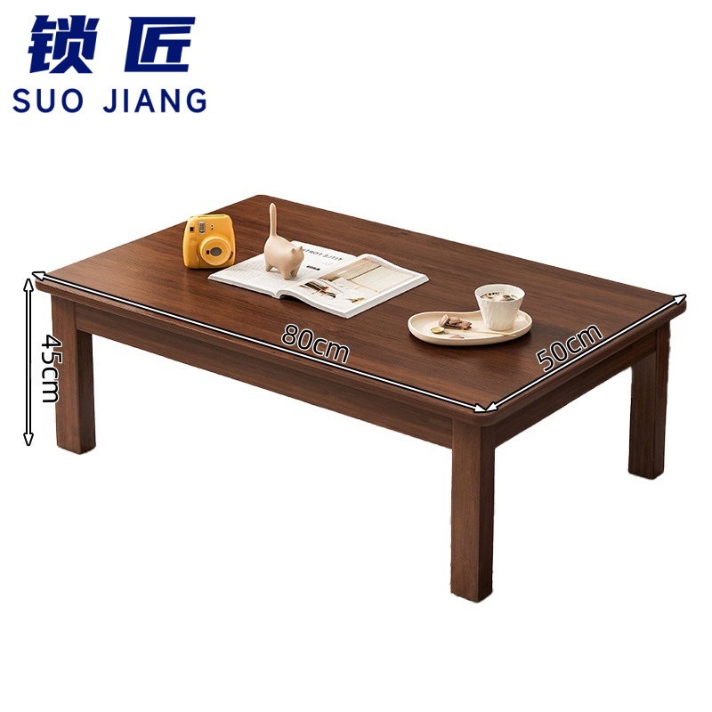 锁匠 茶桌高清大图