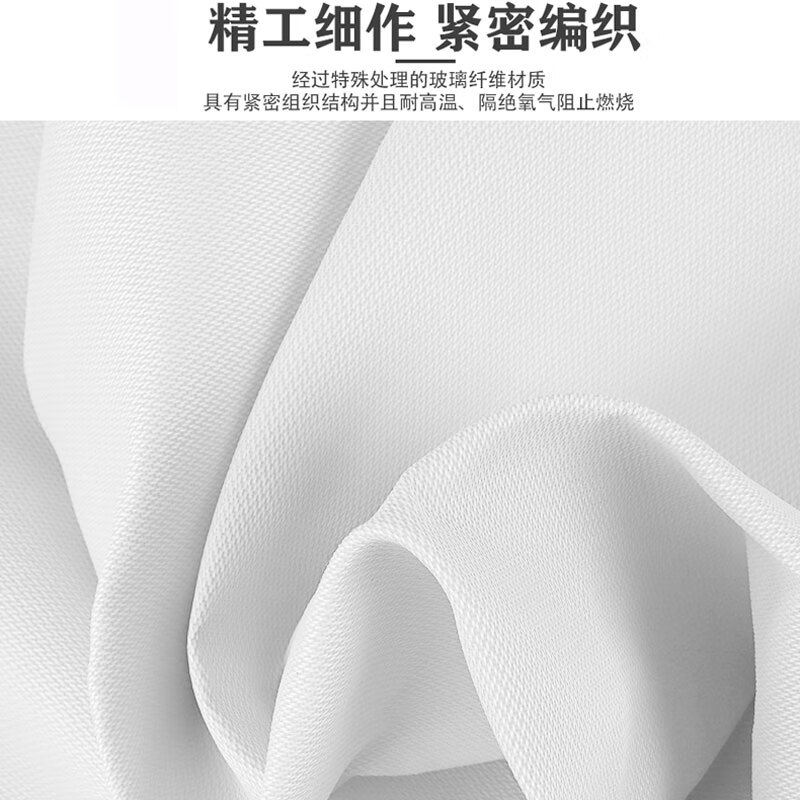 EVALIANTOP 灭火毯1.5m×1.5m盒装灭火毯玻璃纤维防火毯酒店厨房食堂用救援逃生毯高清大图