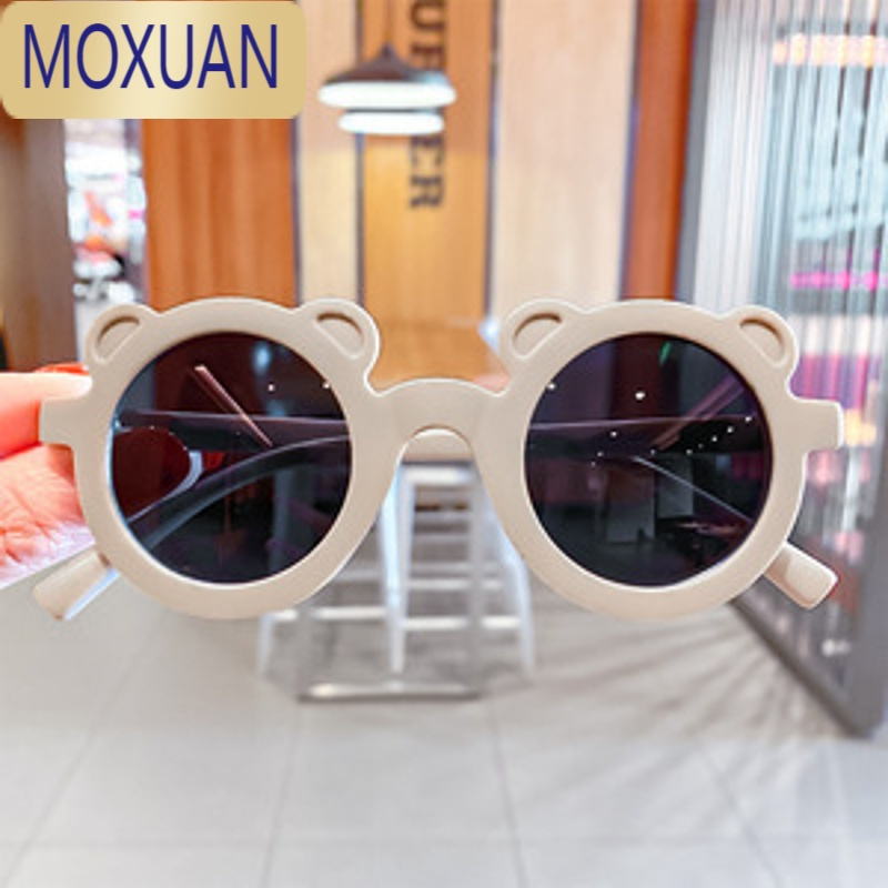 MOXUAN儿童卡通太阳镜莫兰迪色小熊墨镜眼镜宝宝彩虹玩具防光镜