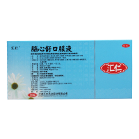 汇仁 脑心舒口服液10ml*10支/盒 用于心神不安 失眠多梦 头痛眩晕
