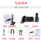 飞利浦(PHILIPS)无绳电话机座机 无线座机子母机 办公家用 DCTG492(白色)