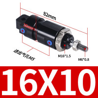 CSM-9820凤眼机CSA5679001气缸组件B16×30