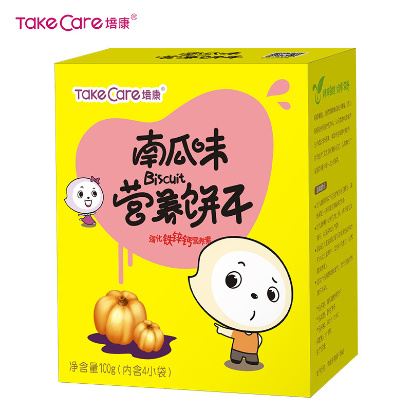 培康(TakeCare) 宝宝零食 南瓜味营养饼干100g(4小袋分装)盒装