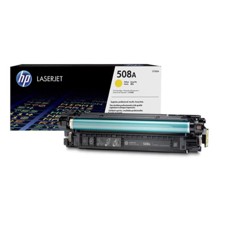 惠普(HP) CF362A 508A (单支装/黄色)硒鼓 适用于 HP M552/M553系列,M576/577系列高清大图