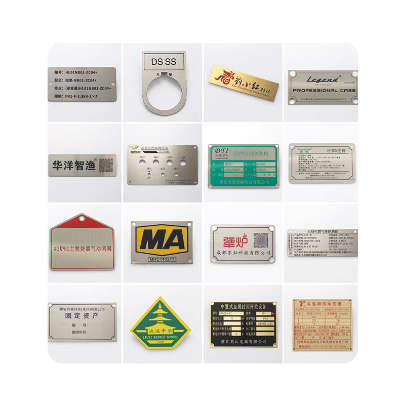 晋寻铝制铸铝标识牌J1/块高清大图