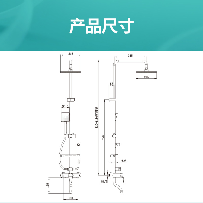 华帝(VATTI)花洒淋浴器卫浴黑色黄铜主体龙头巨幕淋浴花洒套装增压花洒喷头手持花洒套装
