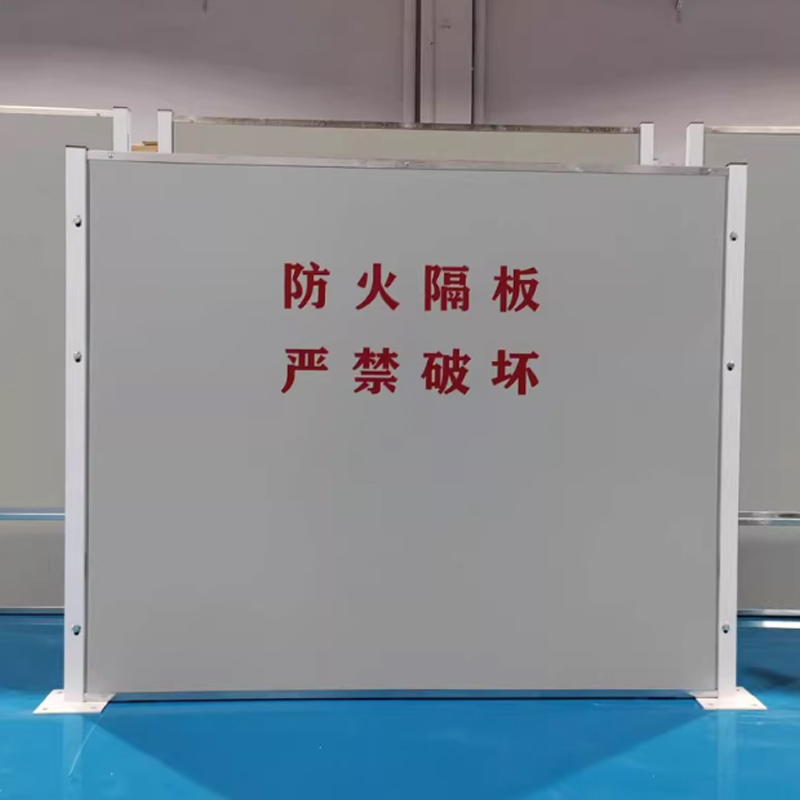 竑麟动力 HL212 车棚充电隔板挡板1.2m×1.2m高清大图