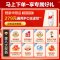 海尔(Haier)净水器1200G鲜活水 pro家用净水机6年RO反渗透过滤器厨下直饮HKC3000-R762D2U1