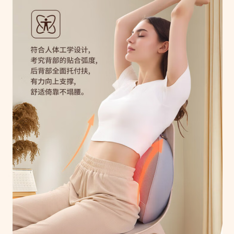 WayourCare腰部按摩仪加热腰椎护腰腰肌劳损仪腰疼缓解高清大图