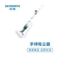 创维吸尘器M709 吸尘器家用手持立式二合一吸尘器强劲吸力 吸螨虫宠物毛发