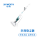 创维吸尘器M709 吸尘器家用手持立式二合一吸尘器强劲吸力 吸螨虫宠物毛发