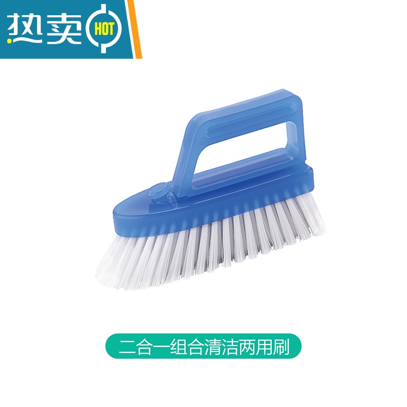 敬平地刷厕所卫生间多功能去污清洁刷子浴室瓷砖墙面浴缸无死角地板刷 蓝色-二合一组合两用刷高清大图