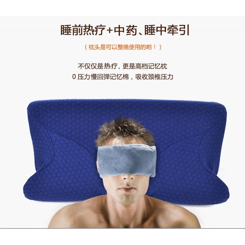 若飞电动按摩颈椎枕头记忆枕头劲椎枕枕头热疗护颈枕
