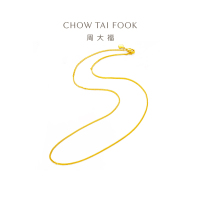 周大福简约肖邦链素链足金黄金项链计价(工费:320计价)F219748七夕礼物