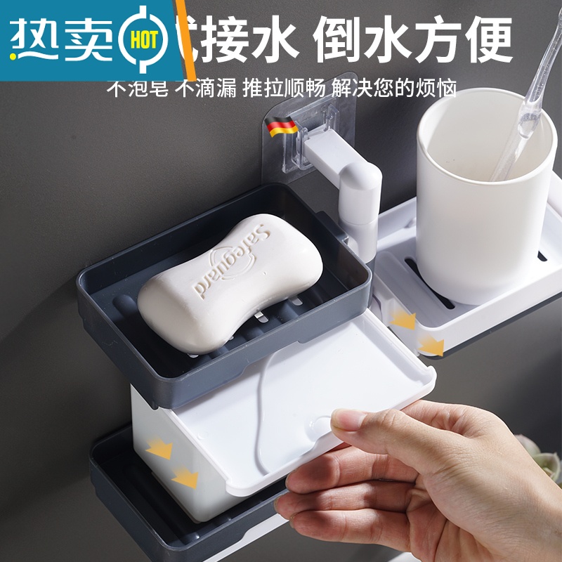 敬平肥皂盒免打孔香皂架卫生间置物架壁挂式沥水创意宿舍家用双层 四层雅致白[可旋转●带沥水盘]高清大图