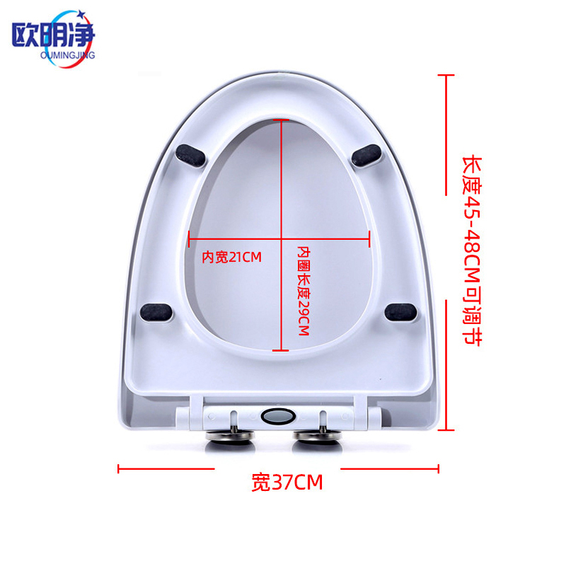 马桶盖 大方V型 个高清大图