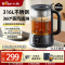 小熊(Bear)养生壶 1.2L大容量煮茶器煮茶壶 316L不锈钢喷淋蒸茶壶泡茶壶 煮茶烧水一体 ZCQ-D12Z5