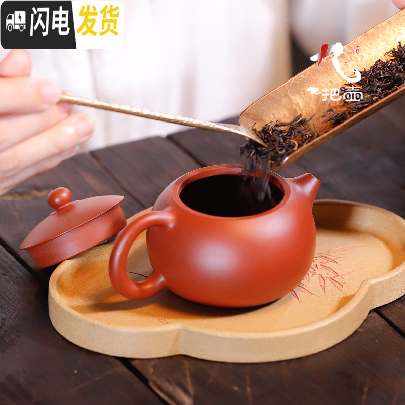 三维工匠宜兴紫砂壶纯全手工原矿朱泥大红袍泡茶壶套装家用西施茶壶 小号大红袍西施套组(含壶绳茶巾茶垫茶笔)茶具高清大图