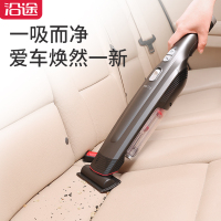 沿途VM2 车载吸尘器 无线 无刷