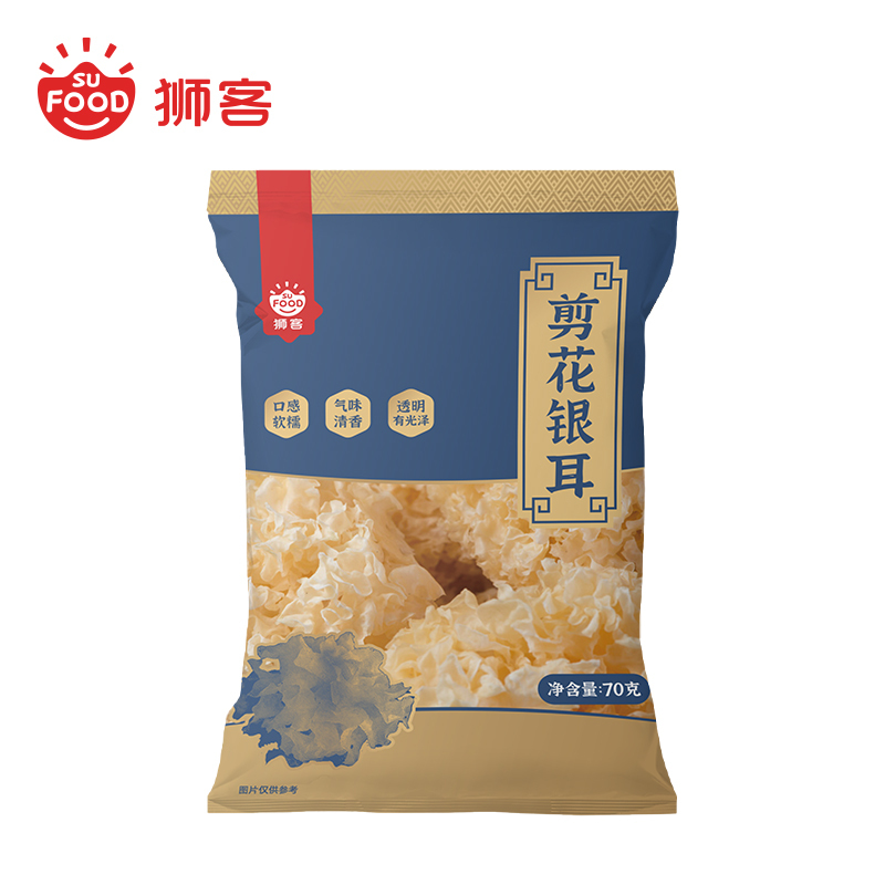 狮客[苏宁自主品牌]银耳花70g 干银耳 白木耳 银耳莲子羹材料 易出胶