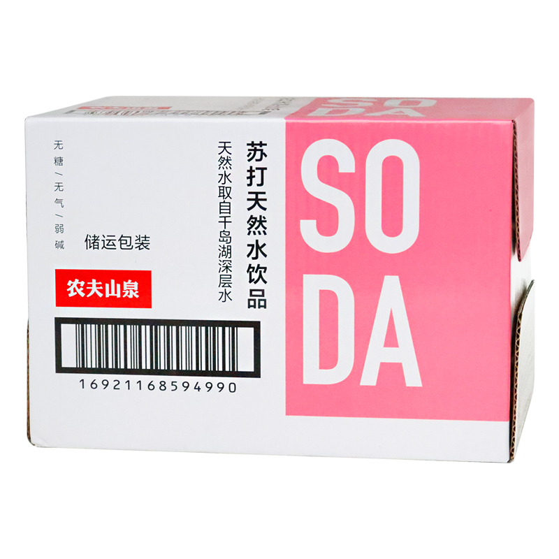 农夫山泉白桃味苏打水410ml*15瓶/整箱