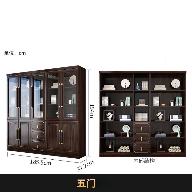 蕃蒂文件柜五门台高清大图