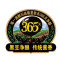 鲁花全黑豆酱香原汁酱油500ml 特级酿造酱油增香提味家用调味料