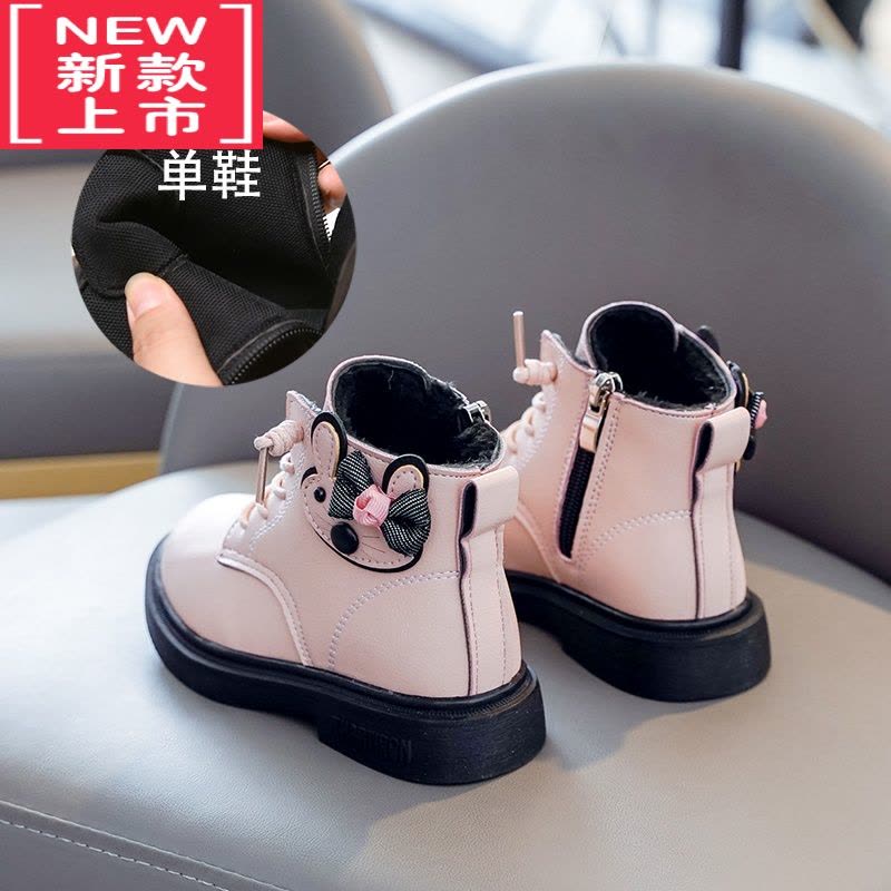 可莉允女童鞋子儿童靴子秋冬2022新款短靴女宝宝鞋马丁靴冬季加绒二棉鞋图片