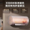 万家乐电热水器80升 无电洗R9智能杀菌 出水断电 一级能效速热
