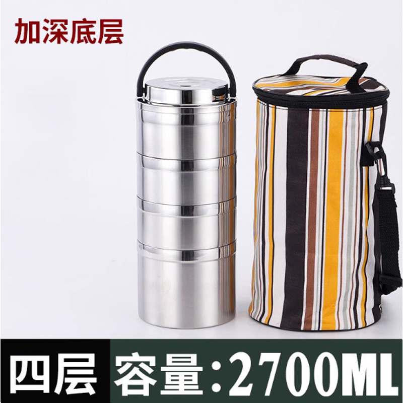 饭盒 304食品级钢旋转底层加深4层+保温袋高清大图