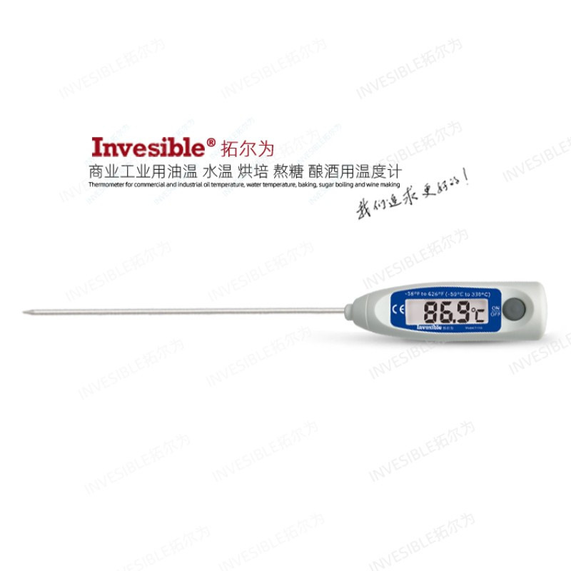 拓尔为T115超长探针式食品温度计 单位:1支
