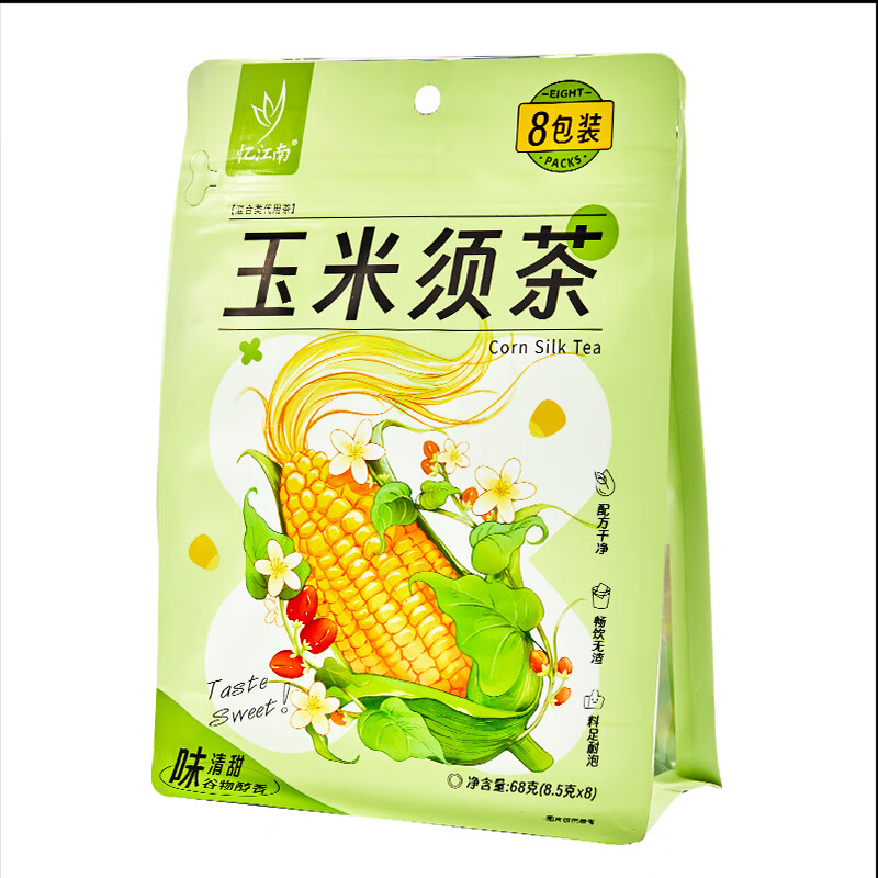 忆江南 花草茶玉米须茶68g 养生茶包袋泡茶荞麦花茶独立小袋包装