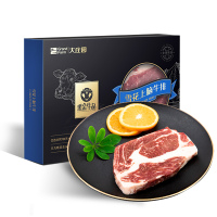 大庄园 安格斯黑金雪花上脑牛排210g/盒 原肉整切牛排 进口谷饲牛180天