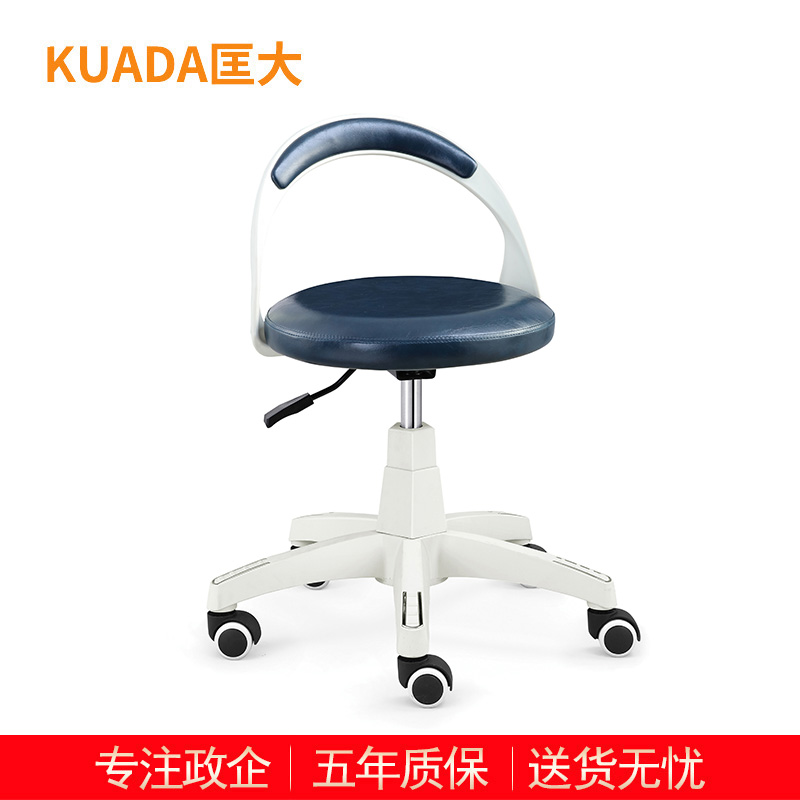 匡大 简约吧椅办公椅电脑椅会议椅员工椅子KDT045高清大图