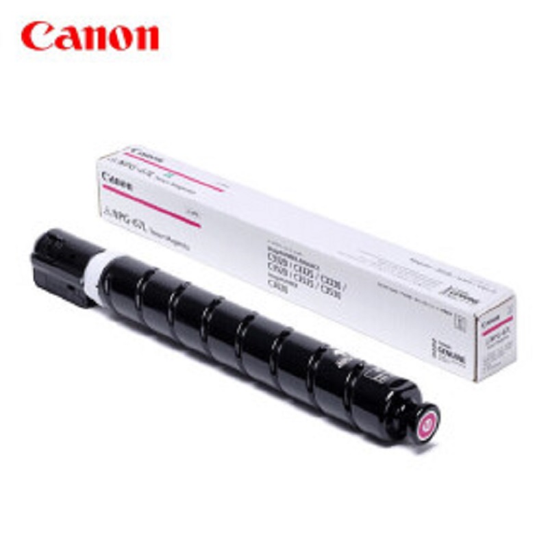 佳能NPG-67M原装硒鼓墨粉耗材品红高清大图