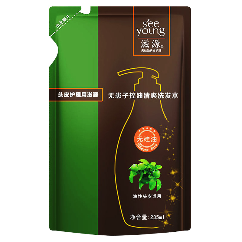 滋源(seeyoung) 无硅油头皮护理 无患子控油清爽洗头水235ml补充装高清大图