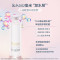 [23年全新品]芙丽芳丝Freeplus 水乳护肤清爽套装 清爽水160ml+清爽乳100ml 娇嫩肌安心选精简水润