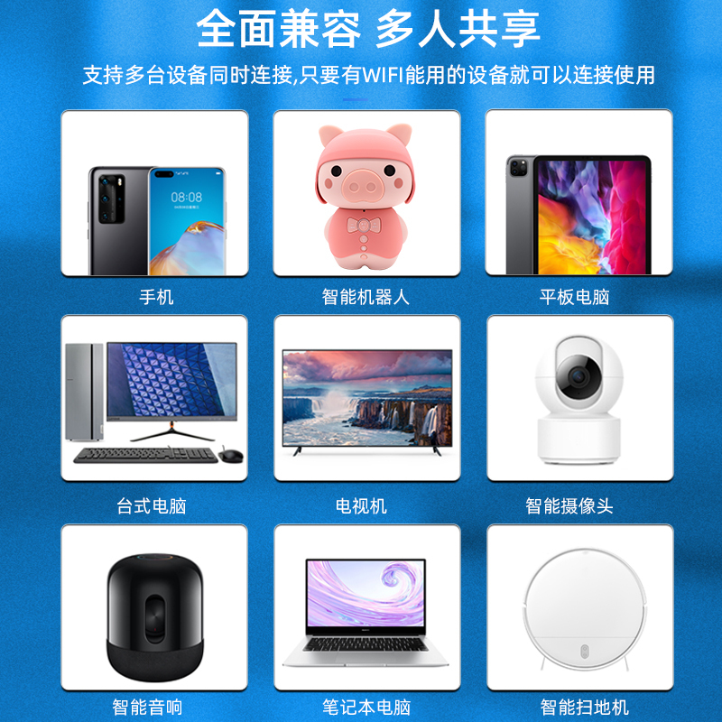 [月享3000G]新讯M12彩屏双核移动随身WiFi高速4g5g插卡无线路由器网络便携学生宿舍上网卡托车载笔记本手机热点 移动联通电信4G3G
