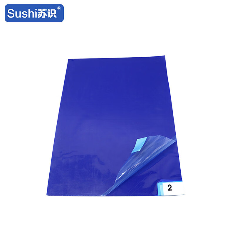 苏识 1210002无尘车间防尘高粘粘尘垫45*90CM 蓝色(个)