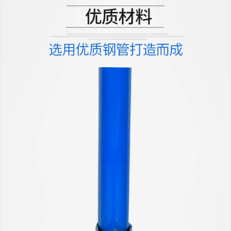 气瓶固定架(单瓶) 二氧化碳、氧气 40L高清大图