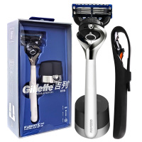 吉列(GILLETTE)威锋3刀片引力盒锋隐致顺手动剃须刀锋速5刀片刮胡刀底座礼盒套装 致顺引力底座版1刀架3刀头+硅胶