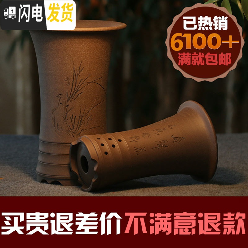 三维工匠宜兴紫砂花盆兰花盆原矿手工桌面地面 古典竹节漂口兰花盆 黑色描金高雅云竹SL010 小花盆容器高清大图