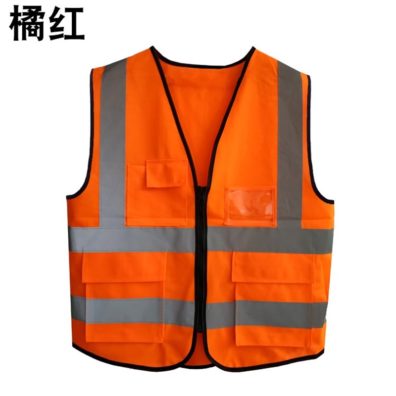 豫亨 环卫工反光马甲安全背心透气施工反光安全服马甲防护服铁路黄马甲物业保洁服 橘红