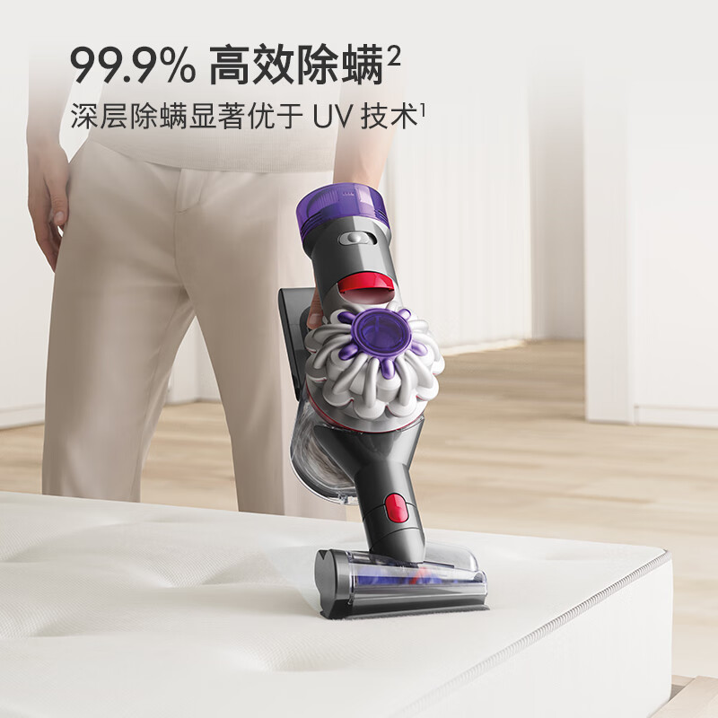 戴森 V8 手持式除螨吸尘器 手持无线 除螨 宠物 家庭适用 V8 Focus Mattress 2024 款高清大图