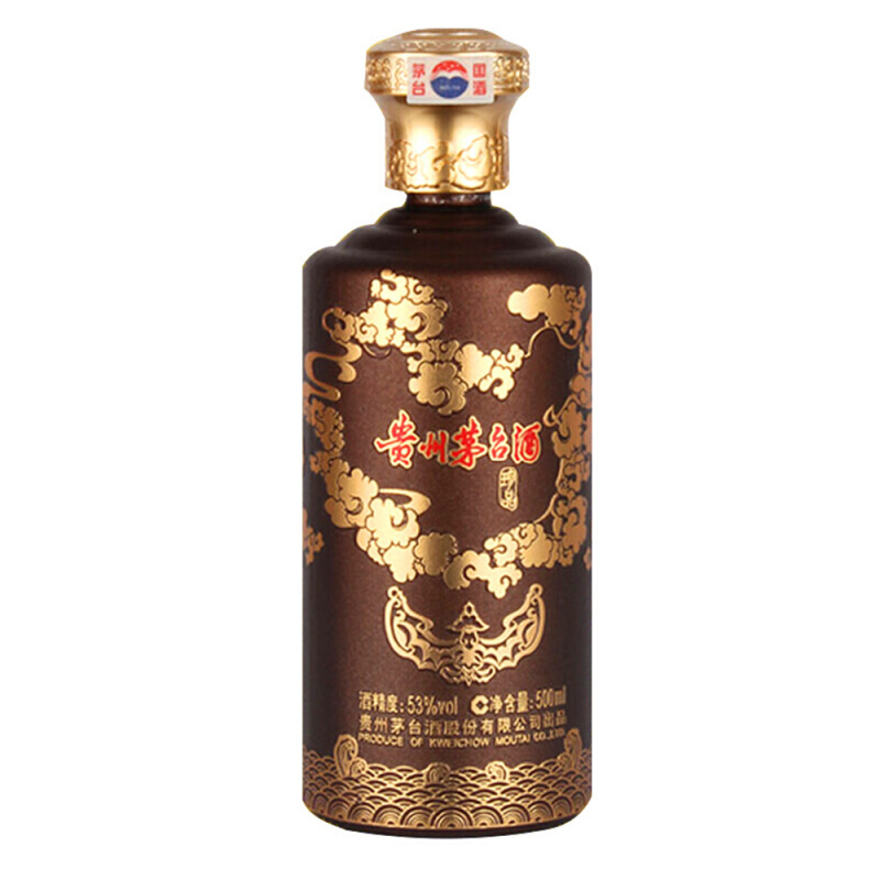 贵州茅台 紫砂金龙珍品 53度 500ml 礼盒装 酱香型 白酒