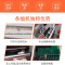 普伟打印设备 PW-1200TS 热转印打印机 热转印